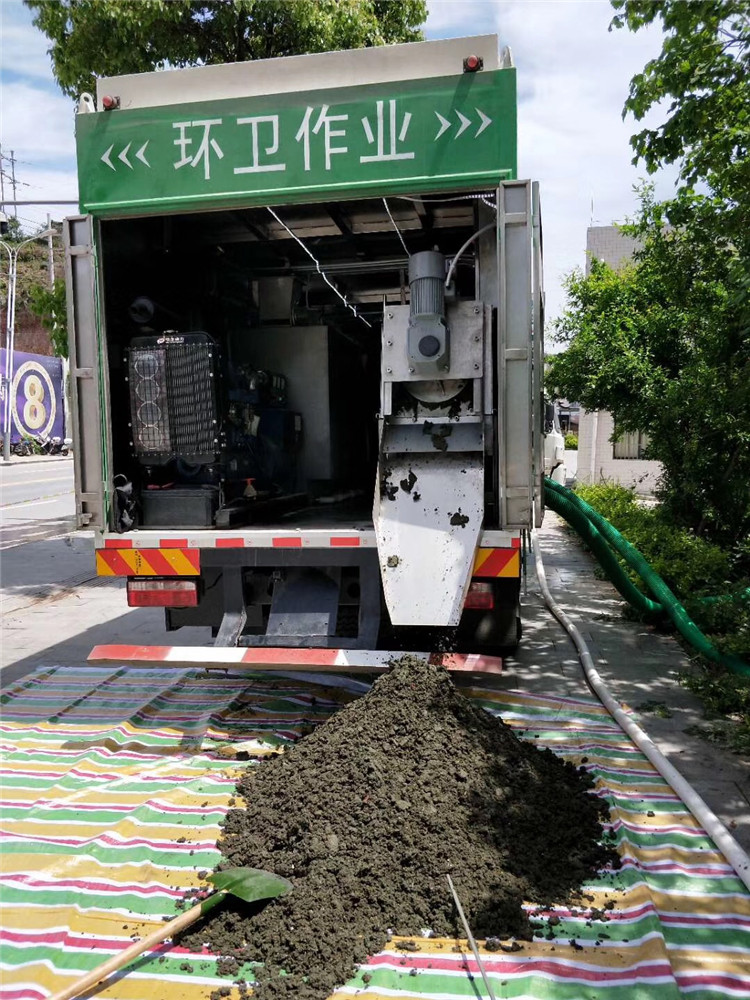 芗城淤泥干湿分离