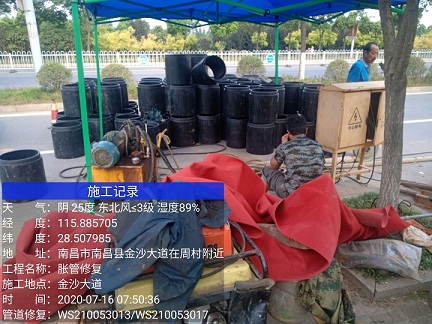 芗城管道短管置换-管道顶管-炜誉市政