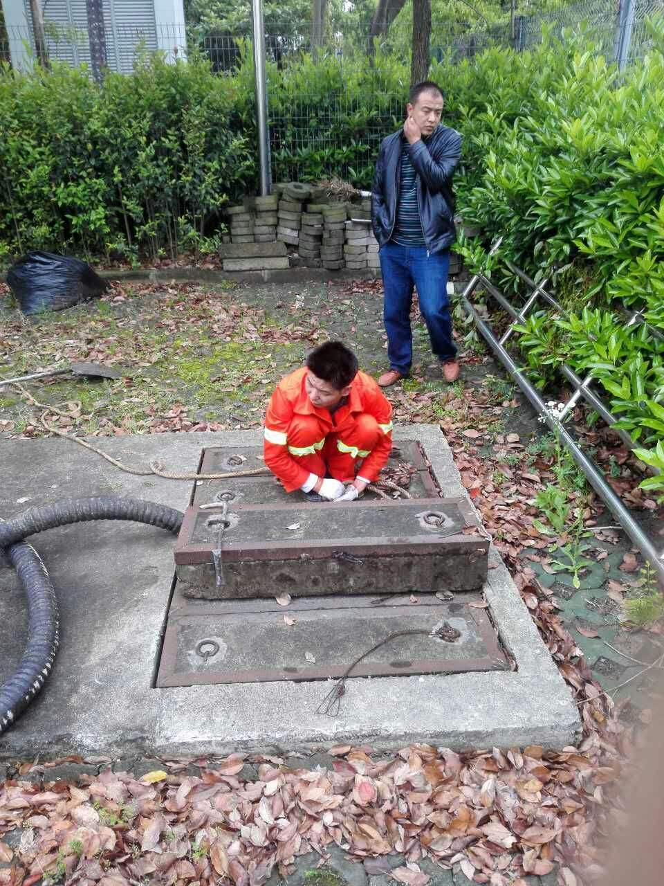 芗城吸污抽粪