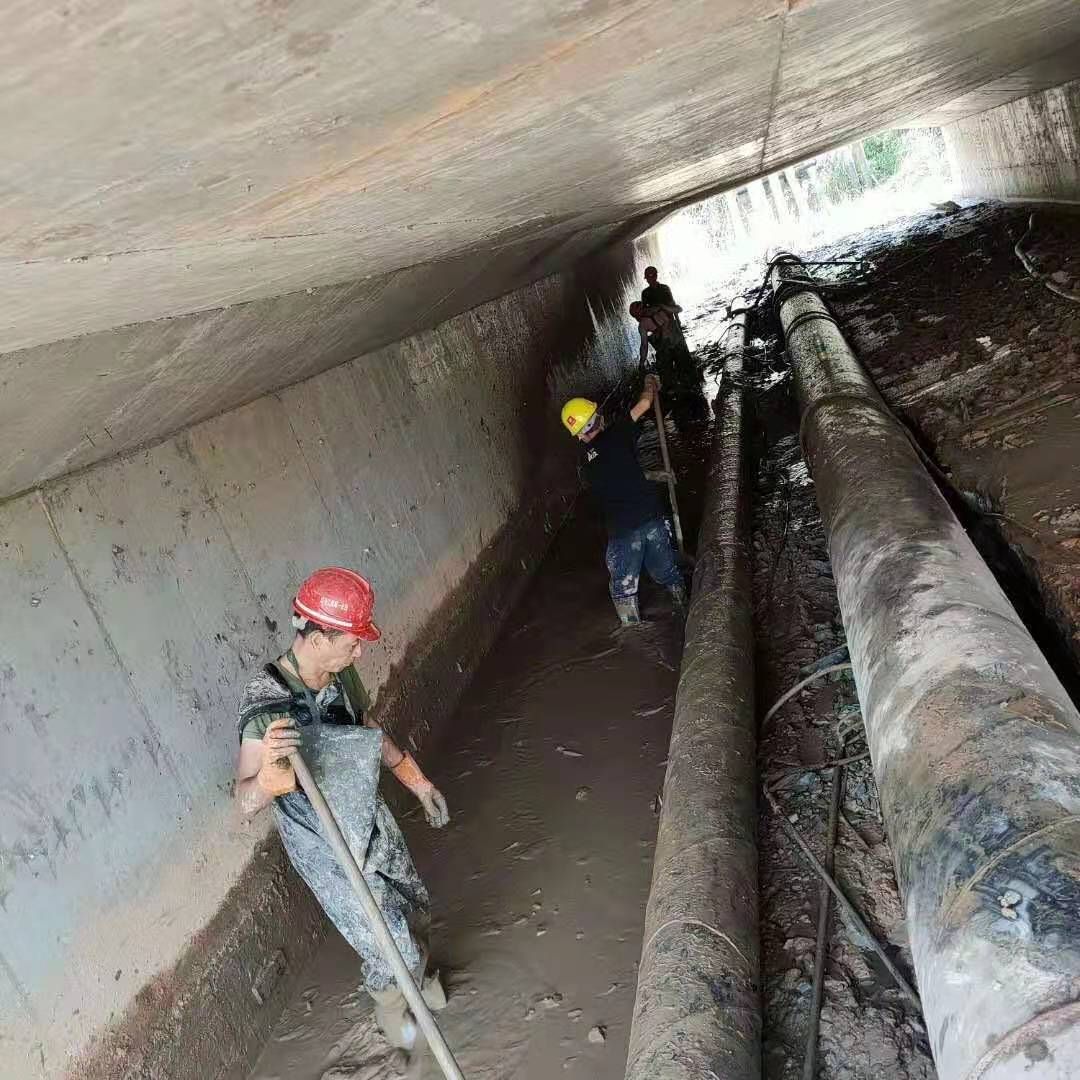 芗城工业管道清淤